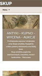 Mobile Screenshot of antyki-skup.com
